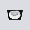 Ringo Box 1.1 Enrasado - Empotrable de techo- Onok - PerLighting Tienda de lamparas e iluminación online