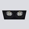 Ringo Box 1.2 Enrasado - Empotrable de techo- Onok - PerLighting Tienda de lamparas e iluminación online