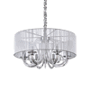 Swan 6 - Lámpara colgante - Plata - Ideal Lux - PerLighting Tienda de lamparas e iluminación online