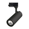 Isquia 13W - Foco de carril - Negro - ACB - PerLighting Tienda de lamparas e iluminación online